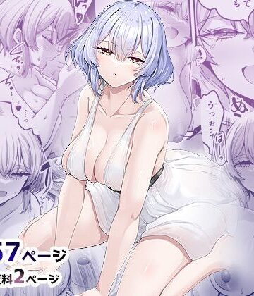 65535あべぬー★異世界のえっちなお店に来たら元いた世界の幼馴染が出てきた話[幼なじみ]