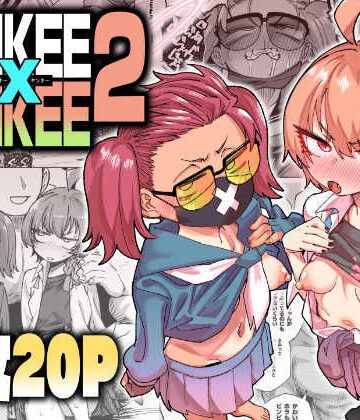 肉体言語倶楽部★YANKEExYANKEE2[中出し]