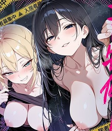 ももまろ★エロ物件 逃げ場のない部屋[巨乳]