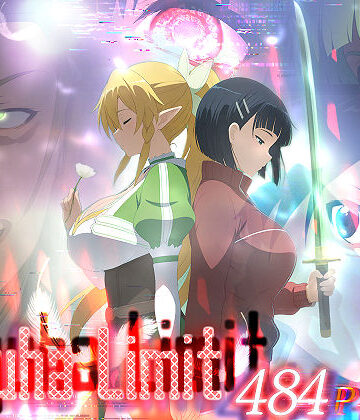 はねのなごり★Suguha Limit[専売]